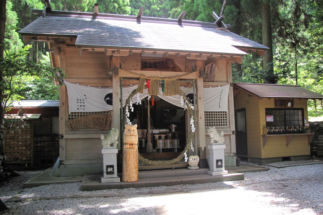 荒立神社